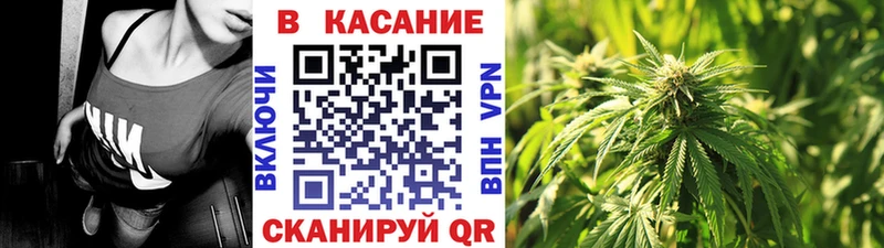 Цена Невель Каннабис Мефедрон КЕТАМИН ГАШ А ПВП