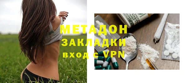 МДПВ Беломорск