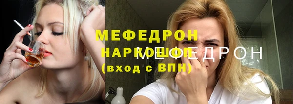 бутират Белоозёрский