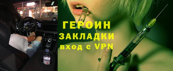 МДПВ Беломорск