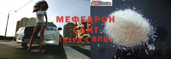 МДПВ Беломорск