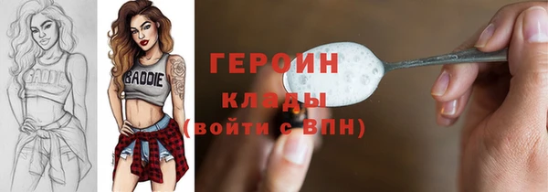 МДПВ Беломорск