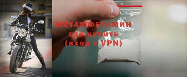 бутират Белоозёрский