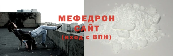 бутират Белоозёрский