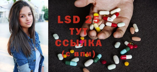 бутират Белоозёрский