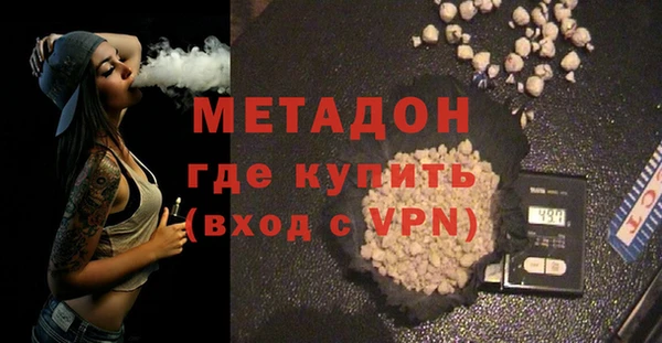 МДПВ Беломорск