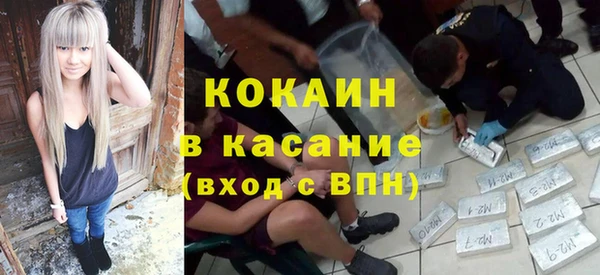 бутират Белоозёрский