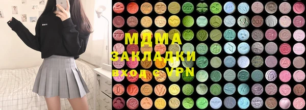 МДПВ Беломорск