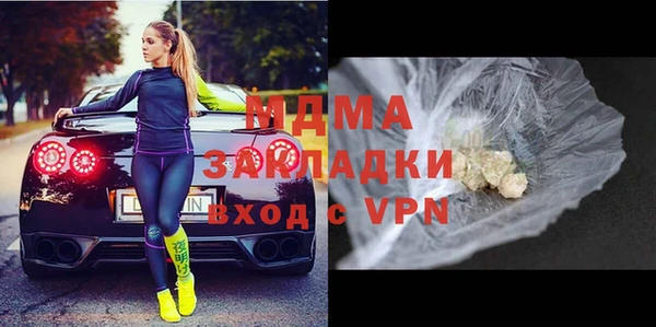 МДПВ Беломорск