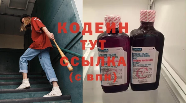 МДПВ Беломорск