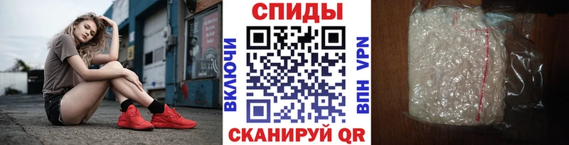 Первитин Декстрометамфетамин 99.9%  ОМГ ОМГ зеркало  Невель 